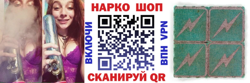 Что такое Петрозаводск Галлюциногенные грибы  КОКАИН  Мефедрон  МДМА  Марихуана 