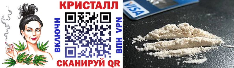 АМФЕТАМИН 97% Петрозаводск