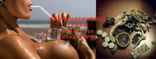 скорость mdpv Верея