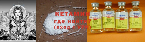 скорость mdpv Верея