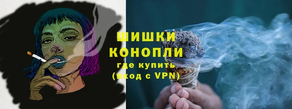 скорость mdpv Верея