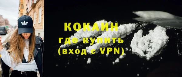 гашик Верхнеуральск