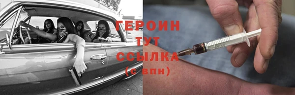 скорость mdpv Верея