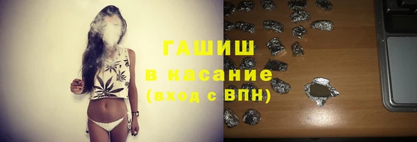 скорость mdpv Верея
