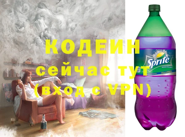гашик Верхнеуральск