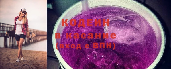 гашик Верхнеуральск