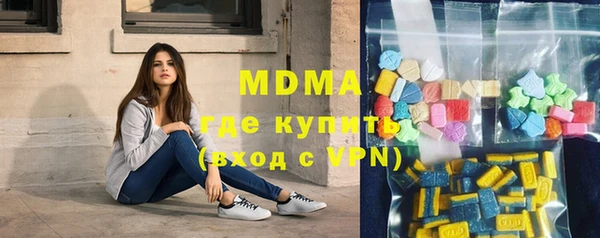 скорость mdpv Верея