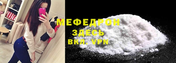 ПСИЛОЦИБИНОВЫЕ ГРИБЫ Верхний Тагил