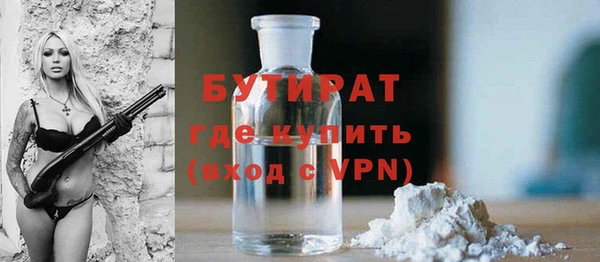 скорость mdpv Верея